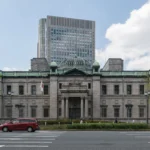 Bank of Japan